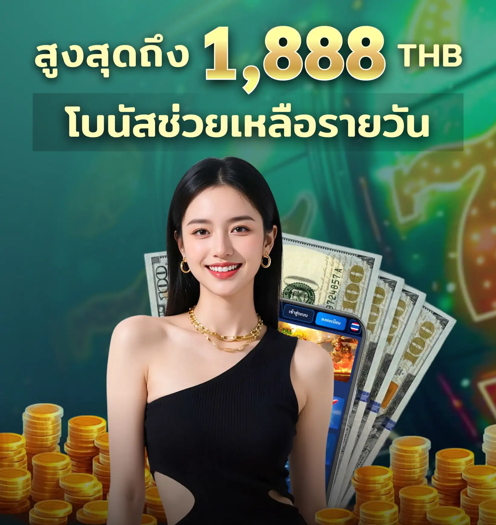 pc-thumb-pro-1888-th